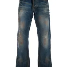 Джинсы прямого кроя