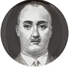 Тарелка с принтом