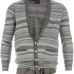 Полосатый кардиган