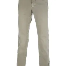 Чиносы зауженного кроя