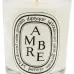 Ароматизированная свеча 'Ambre'