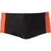 Panelled swimming trunks