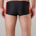Panelled swimming trunks