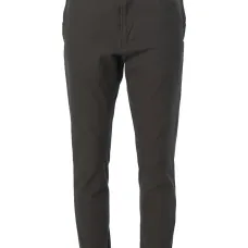 Укороченные брюки кроя слим