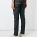 Джинсы Lean Dean Джинсы Lean Dean