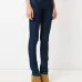 джинсы кроя скинни