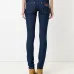 джинсы кроя скинни