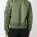 Классическая куртка бомбер Классическая куртка бомбер