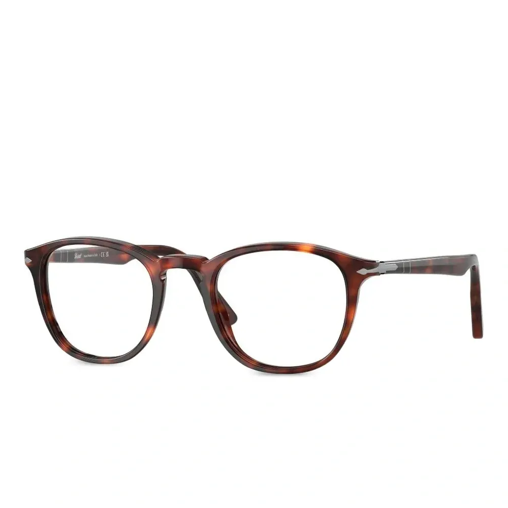 Очки в круглой оправе