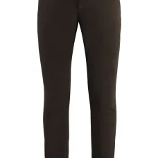 Зауженные брюки