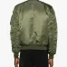 Классическая куртка-бомбер