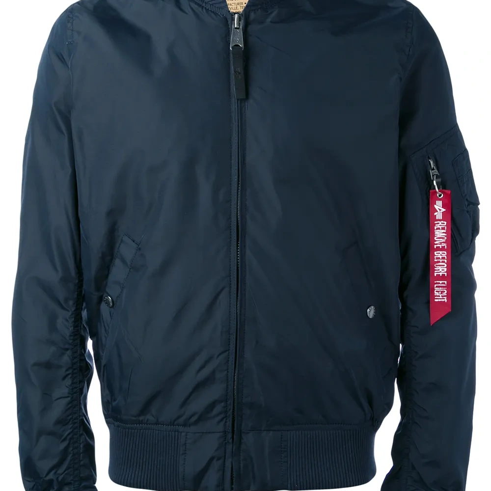 Куртка-бомбер