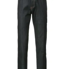 Зауженные брюки