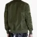 Куртка-бомбер  на молнии