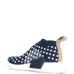 Кроссовки adidas Originals NMD_R2 Primeknit