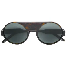 Солнцезащитные очки 'Kendrick'