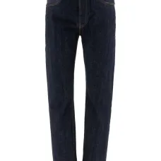 Винтажные джинсы с выцветшим эффектом