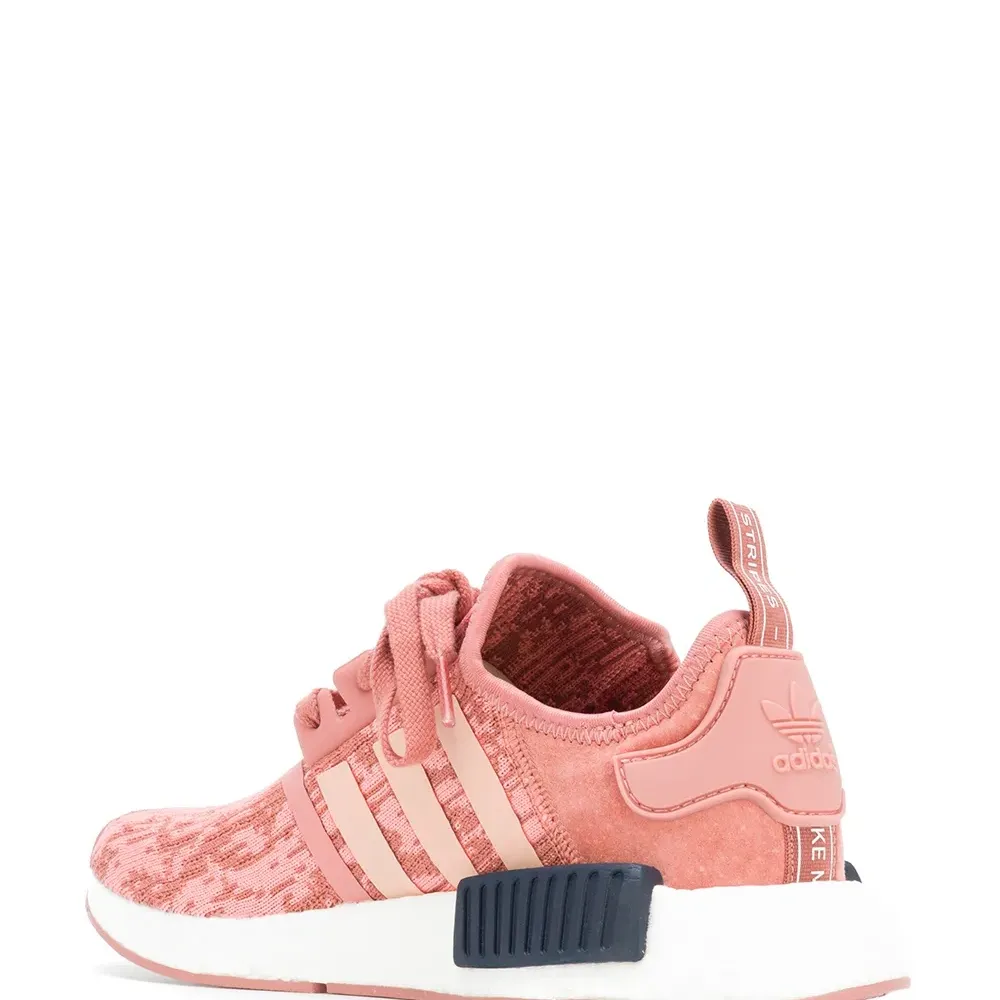 Кроссовки adidas Originals NMD_R1