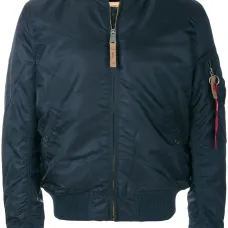 Классическая куртка бомбер на молнии Классическая куртка бомбер на молнии