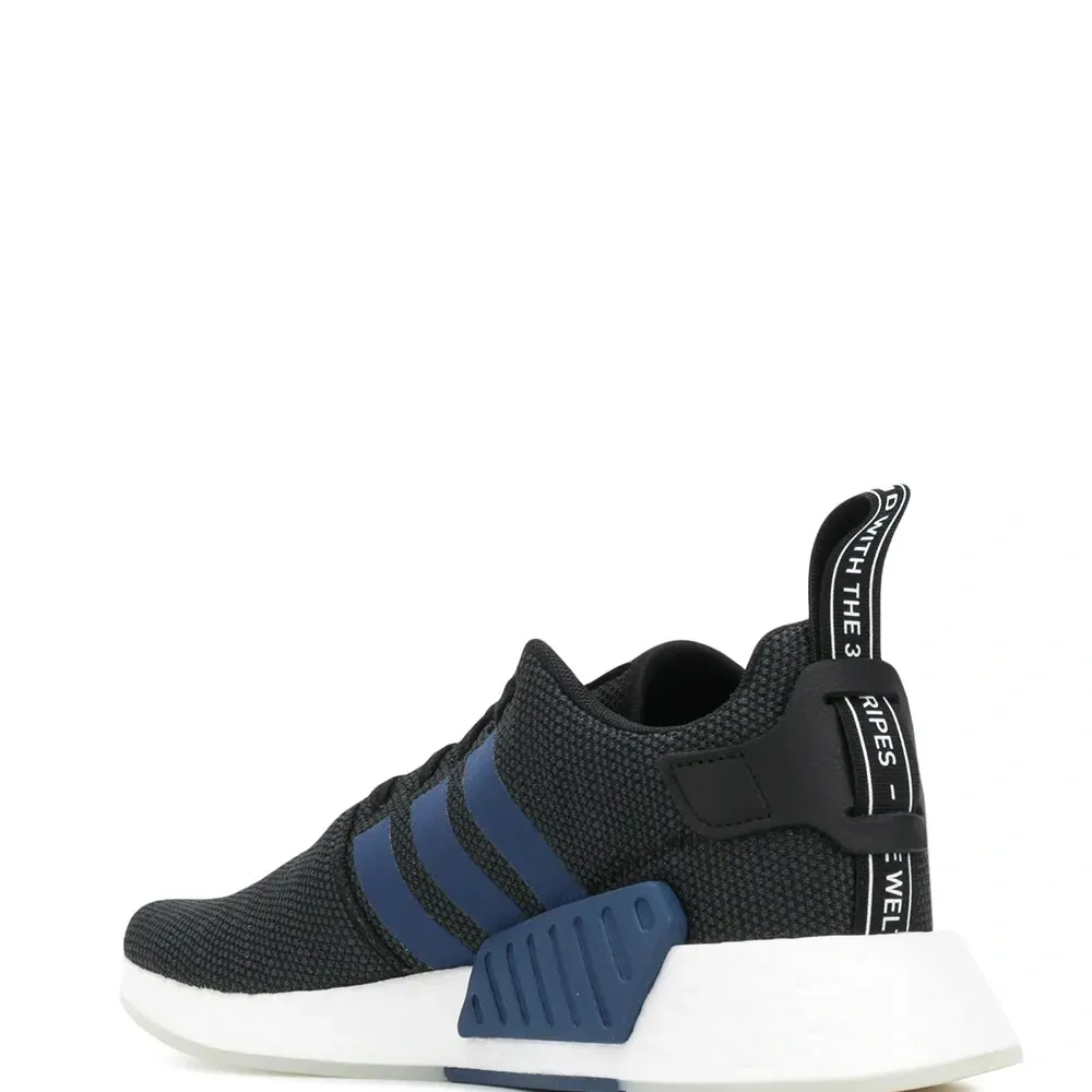 Кроссовки 'Adidas Originals NMD_R2'