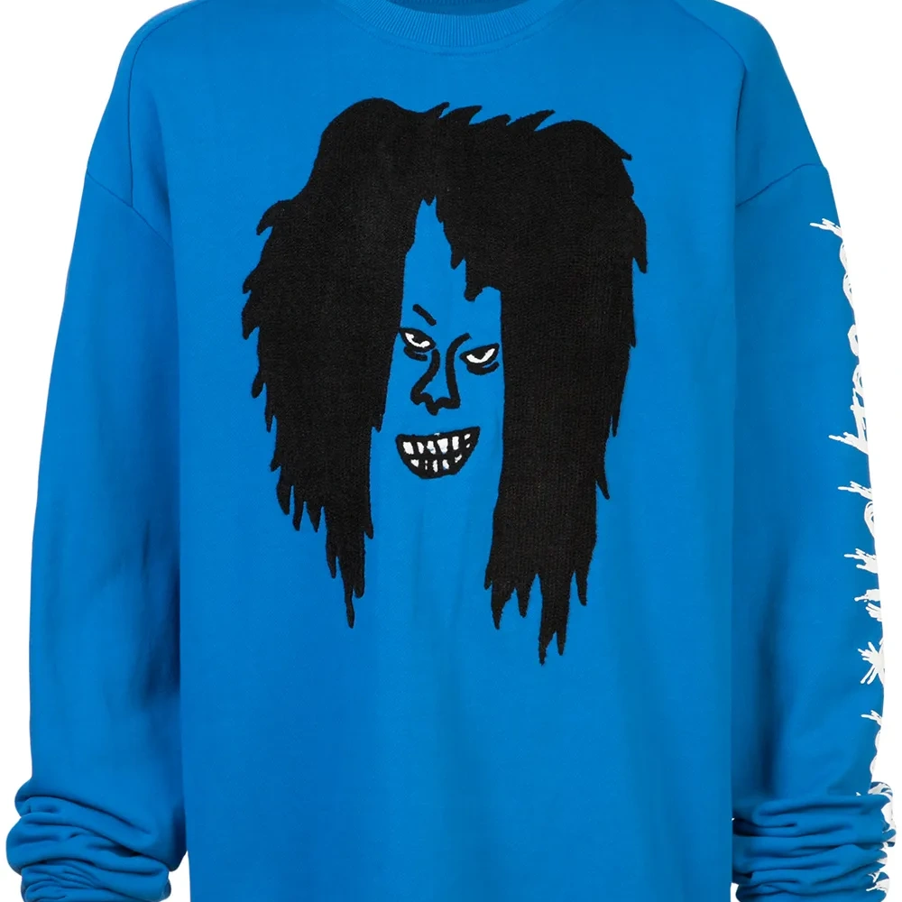 Толстовка 'Too Ugly'