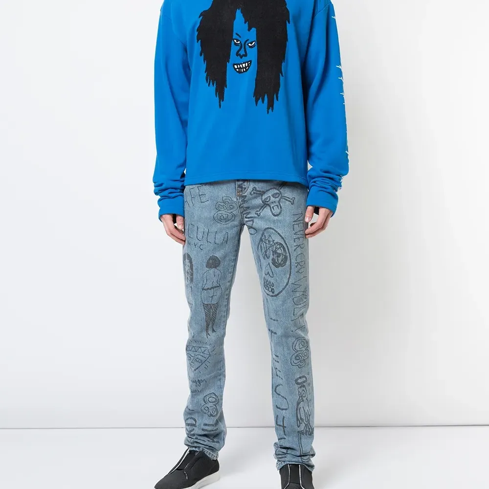 Толстовка 'Too Ugly'