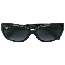 Rectangular shaped sunglasses
