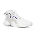 Adidas Originals Crazy BYW sneakers