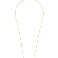 Цепочка на шею 'Karen'