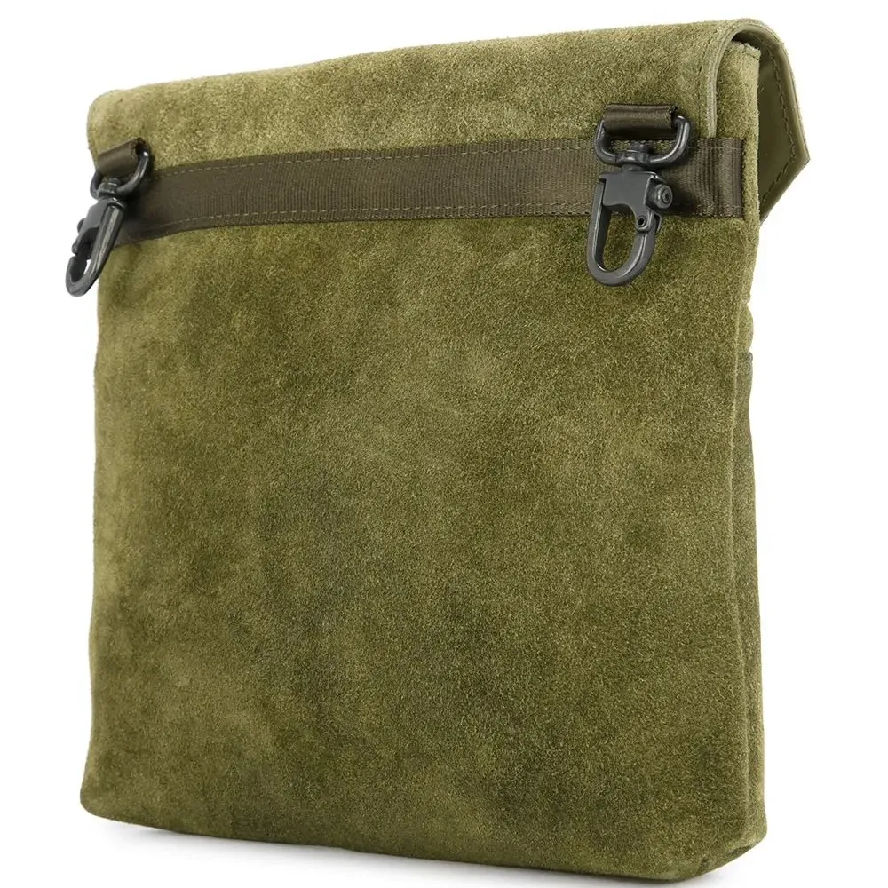 квадратная сумка на плечо