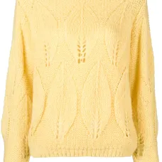 Свитер 'Lacey'