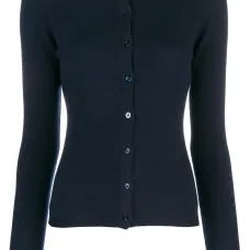 Кашемировый приталенный кардиган