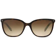 Солнцезащитные очки в квадратной оправе с затемненными линзами Солнцезащитные очки в квадратной оправе с затемненными линзами