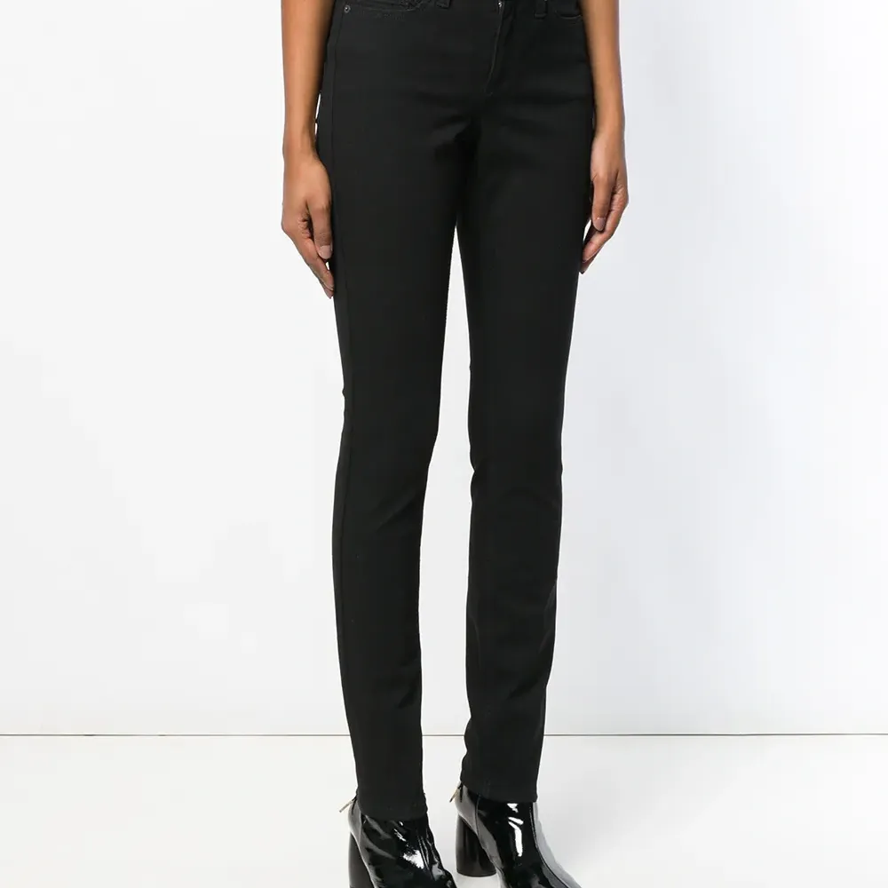 Брюки узкого кроя