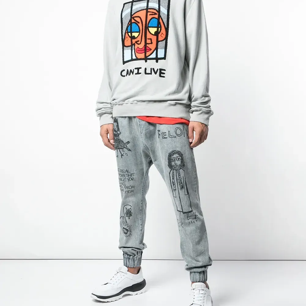 толстовка 'Can I Live'