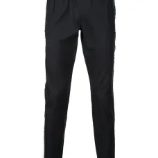 Суженные книзу брюки Суженные книзу брюки