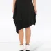 Асимметричная юбка со сборками