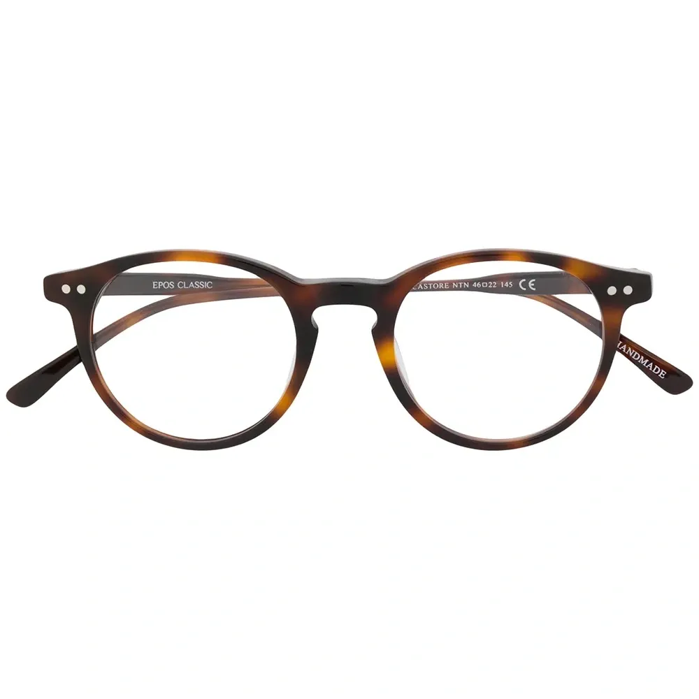 Очки в круглой оправе