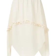 Асимметричная юбка Sophia