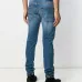 Джинсы кроя слим