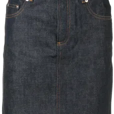 Юбка с завышенной талией