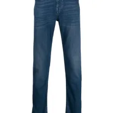 Зауженные брюки Slimmy