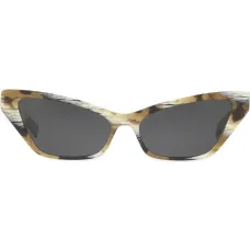 Солнцезащитные очки Le Matin Солнцезащитные очки Le Matin