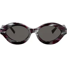 Солнцезащитные очки с контрастным принтом Солнцезащитные очки с контрастным принтом