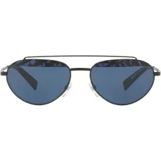 Солнцезащитные очки в круглой оправе Солнцезащитные очки в круглой оправе