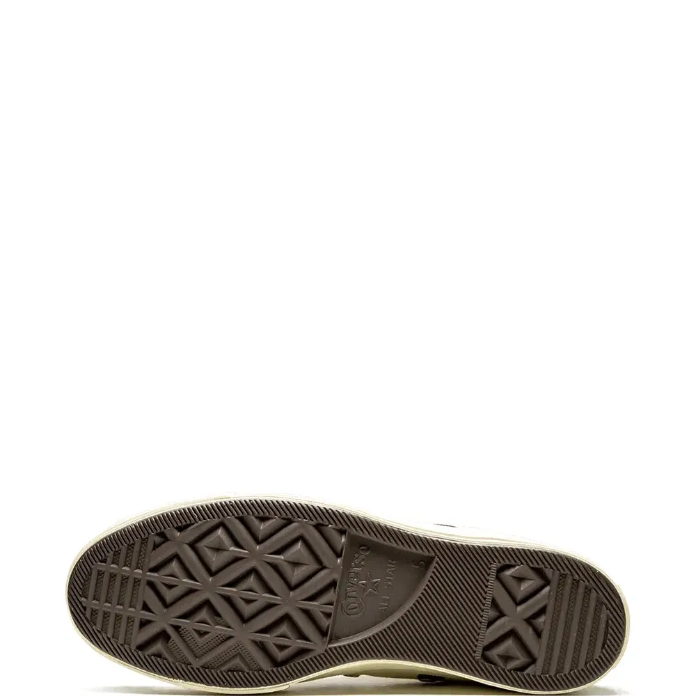 Высокие кеды Chuck 70 CDG