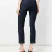 Укороченные джинсы кроя слим