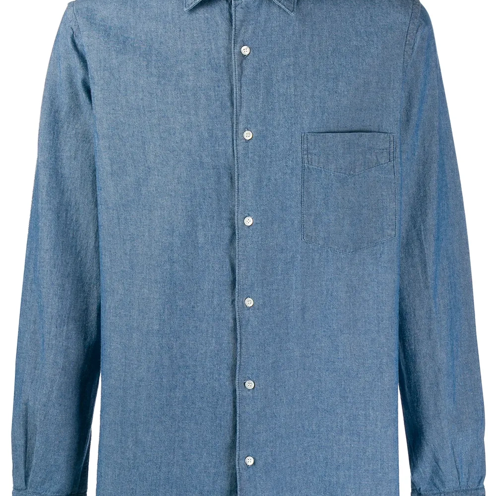 Однотонная рубашка с длинными рукавами