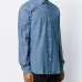 Однотонная рубашка с длинными рукавами