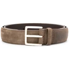 Регулируемый ремень Cloudy